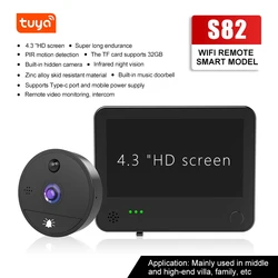 Smart tuya APP real-time outdoor home video surveillance wireless intercom system 1080P HD PIR motion detection remote alarm