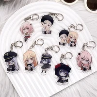 1/8 Pezzi Anime My Dress-Up Darling Portachiavi in Acrilico per Auto, Ciondoli per Borsa, Accessori Carini, Portachiavi per Zaino, Regali per Fan e Amici 10