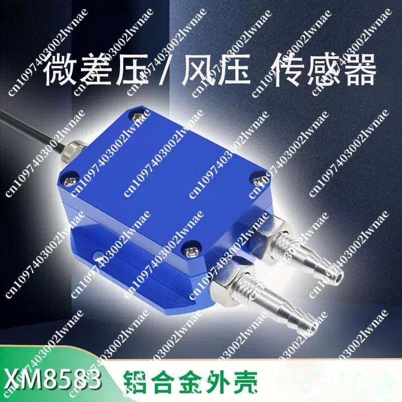 4-20MA Air Duct Pressure RS485 Gas Differential Pressure Sensor,  Air Pressure Transmitter
