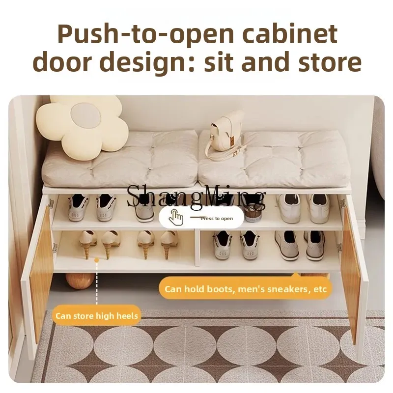 

SM Cream Wind Shoe Change Stool Door Household Home Entry Can Sit Shoe Cabinet Integrated Door Wear Shoe Stool