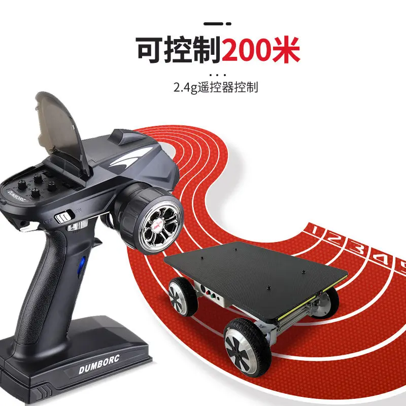 Flat-panel electric remote control car, chassis, wheeled type, large load independent steering, long battery life