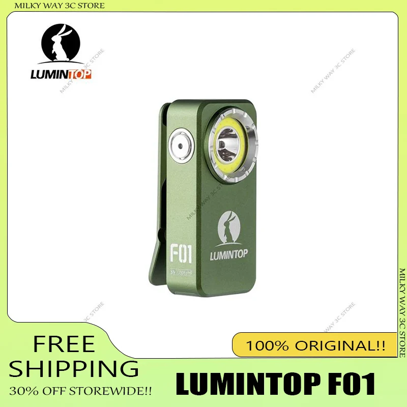 Фонарь Lumintop F01 Clip Pocket LED с красным и белым COB-светом, 1200 люмен, 182 метра, с магнитным основанием USB Type-C, квадратный
