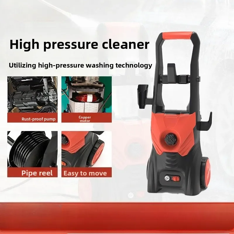 Durable Household High Pressure Car Washer High Pressure Water Gun, Cleaning Machine & Equipment