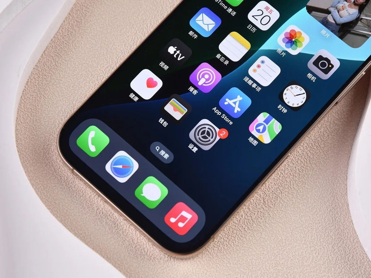 بطاقة Apple iPhone 16 Pro المزدوج eSIM مقاس 6.3 بوصة هاتف ذكي أصلي Retina XDR OLED Face ID A18 Pro 5G هاتف محمول غير مقفول