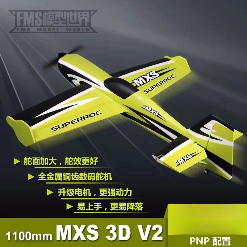 FMS MXS V2 3D Fixed Wing RC Model Airplane 1100mm Wingspan 30E Electric Remote Controlled 3D Aerobatic Stunt Hoverable