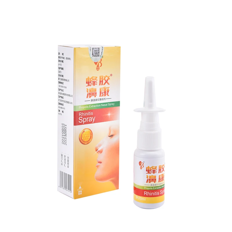 100% Natural Herbal Nose Spray Sinusitis Nasal Drops Treatment Itchy Allergic Nose Medical Herb Rhinitis Liquid from mink 20ml