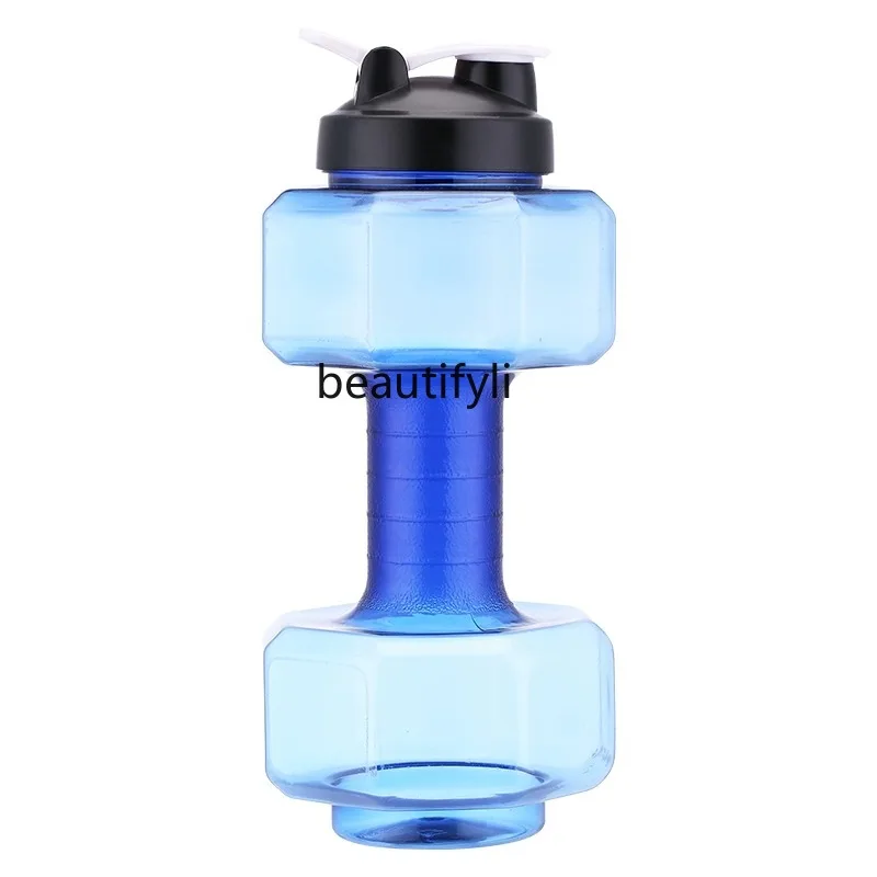 Outdoor fitness exercise equipment Water cup weight adjustable Household dumbbell large kettle