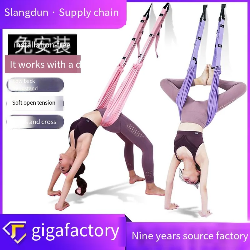 

Aerial Yoga Rope Home Back Bend Trainer Yoga Rope HangingOn The Door Handstand Extension Strap Tension Strap001