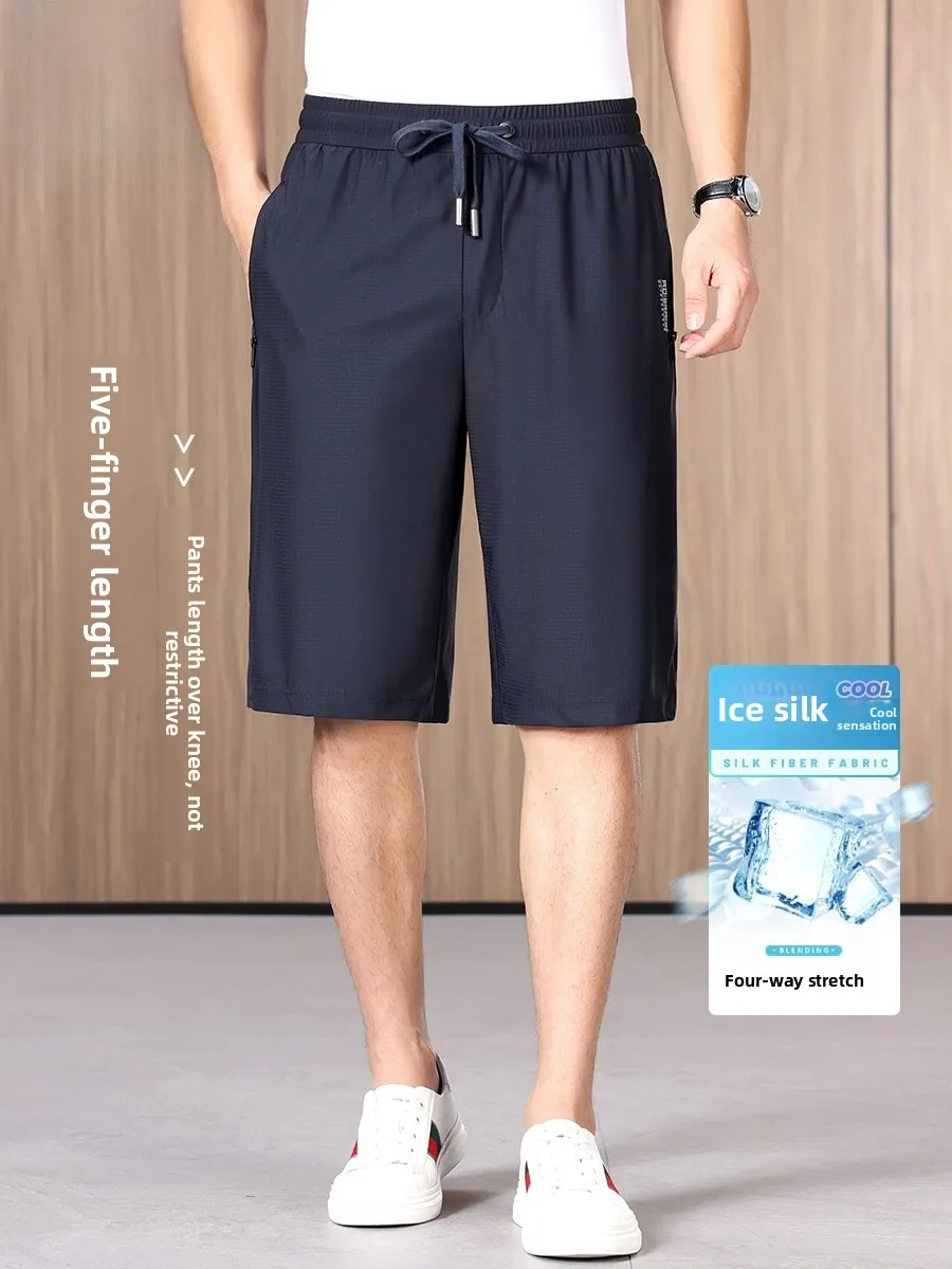 

Pierre Cardin Men's Ice Silk Casual orts Summer Thin Qui Dry Sport Middle Pants Loose Five-Quarter Length Outdoor Wear