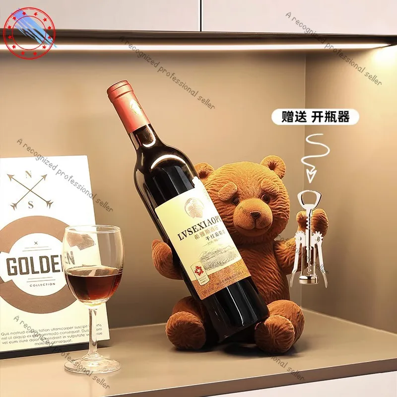 

Wine rack wine cabinet ornament modern light luxury high-end living room entrance dining side cabinet creative home decoration