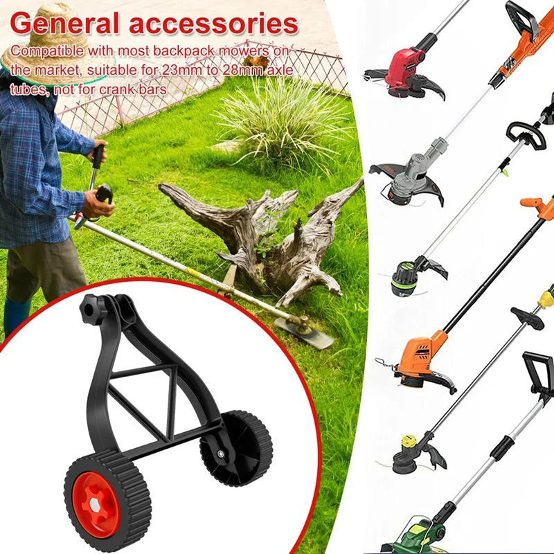 Acessório de roda cortador de grama, roda auxiliar, adequado para cortador de grama, Weeder, cortador de escova, jardim
