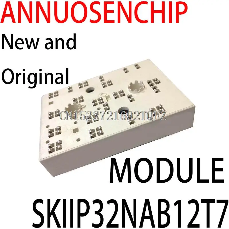 1PCS New and Original MODULE SKIIP32NAB12T7