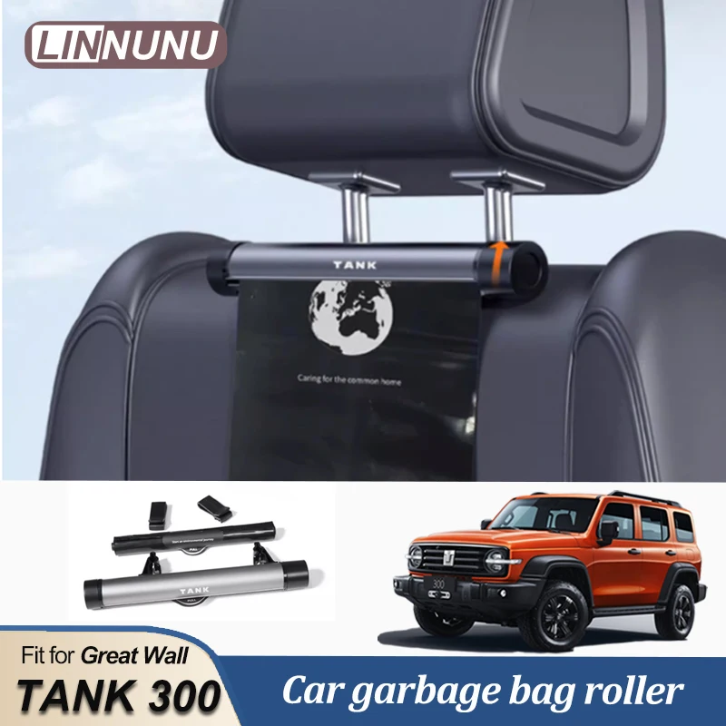 LINNUNU Car Garbage Bag Roller Type Organizer For Tank 300 Inside The Garbage Can Cleaning Hidden Folding Hanging Auto Parts