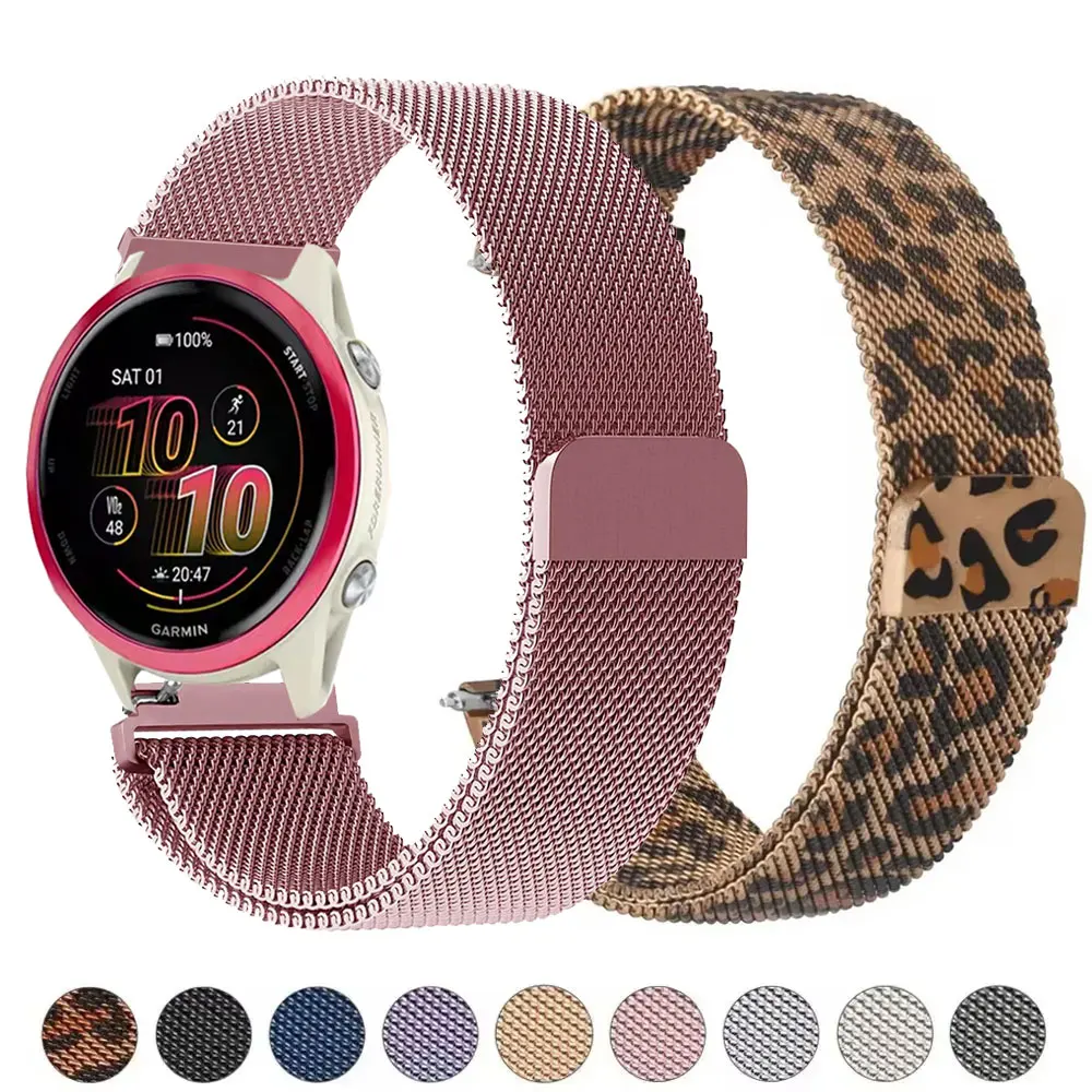 20 22Mm Milanese Lo…