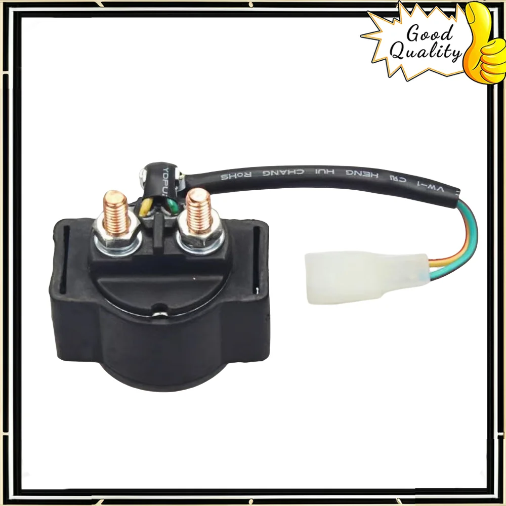 

Good Quality For Sym Jet 14 125 / 50 / 200 Motorcycle Side Bracket Relay Side Support Relay Motorcycle Accessories