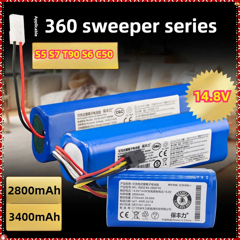 New 14.8V 2800mAh-3400mAh Li-ion Battery Pack For 360 S5 S7 T90 S6 C50 Robot Vacuum Cleaner