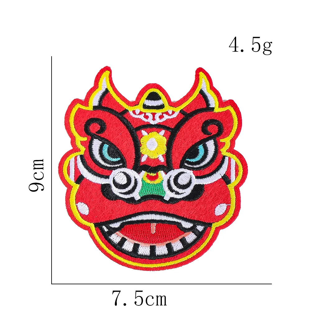 Chinesischer Löwentanz-Stickerei-Aufnäher zum Aufbügeln oder Aufnähen für T-Shirt, Hut, Tasche, traditioneller tanzender Löwenkopf, Abzeichen, Neujahrsgeschenk – Detail 6