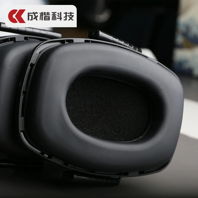 Sound Insulation Earmuff Noise Reduction Sleep Prevention Artifact For Dormitory Sound Reduction And Silencing Earphone Industry