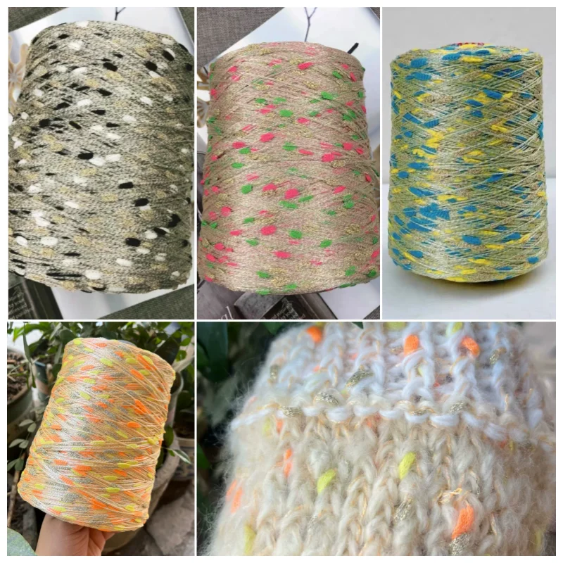 500g Colorful Glitter Lantern Yarn Blended Knitting Thread DIY Sweater Scarf Hat Crochet Mix Yarn Hand Knit Decorative Yarn