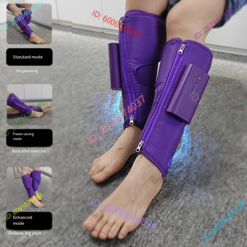 العجل مدلك الساق موجة الهواء مدلك الساق وسادة هوائية كهربائية ضغط الهواء الاهتزاز مدلك الساق #1