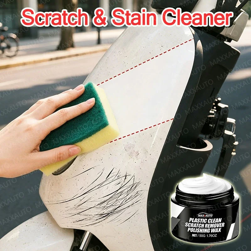 Motorcycle Bike Scratch Repair Polishing Wax Car Scratch Remover Wax Swirl Bicycle Clay Auto Anti Scratch Paste Paint Tools Kit﻿