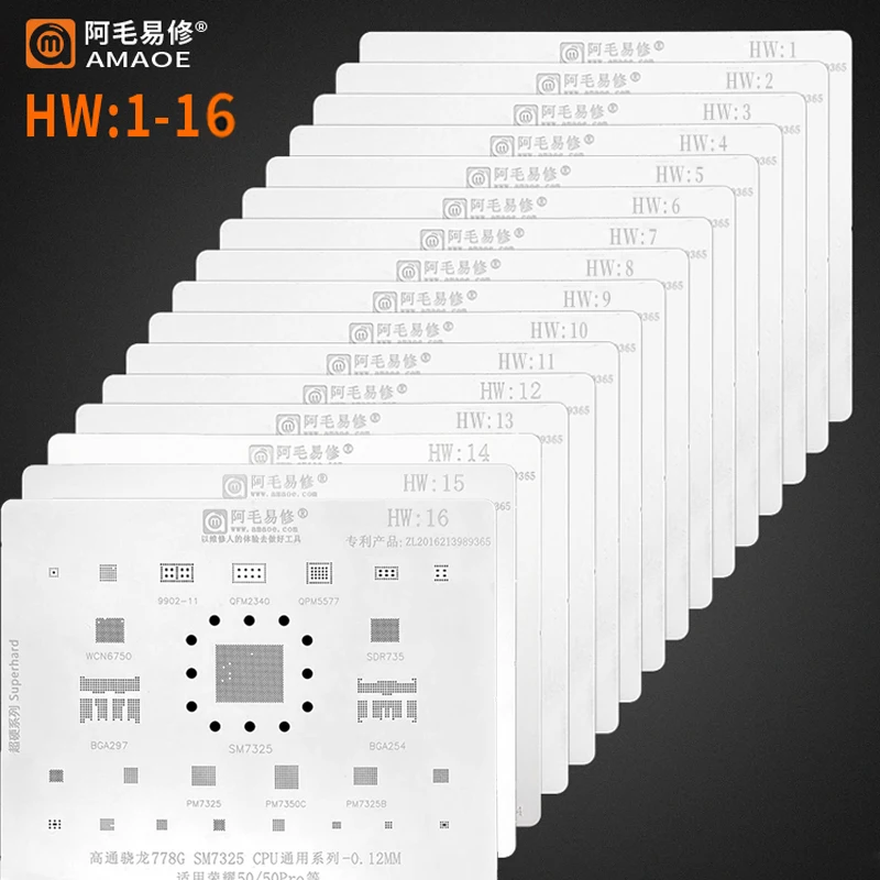 

Amaoe HW1-16 BGA Reballing Stencil For Huawei Mate 40 Pro RS 50 30 20 Nova8 8X 9 Kirin 9000 980 WIFI Power Audio CPU RAM IC Chip