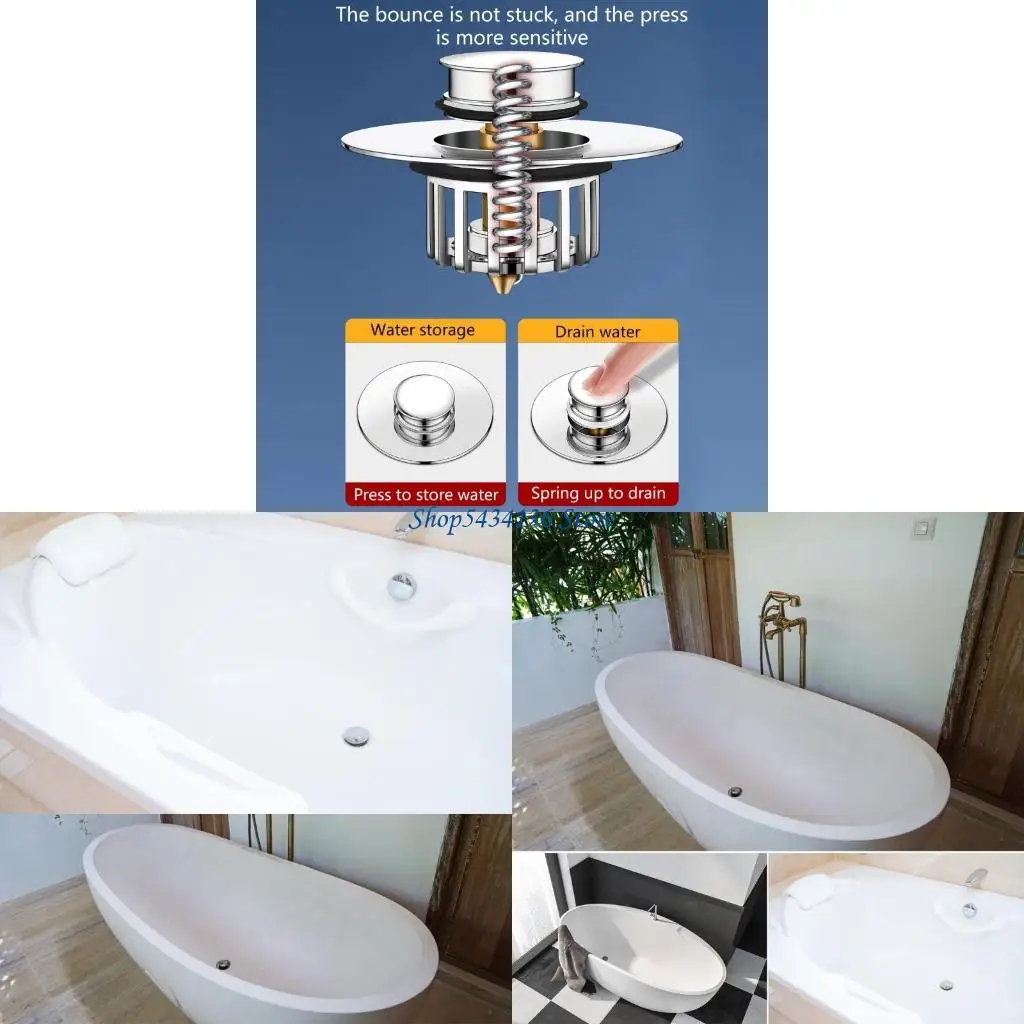 

H7ED Эффективные ванны.