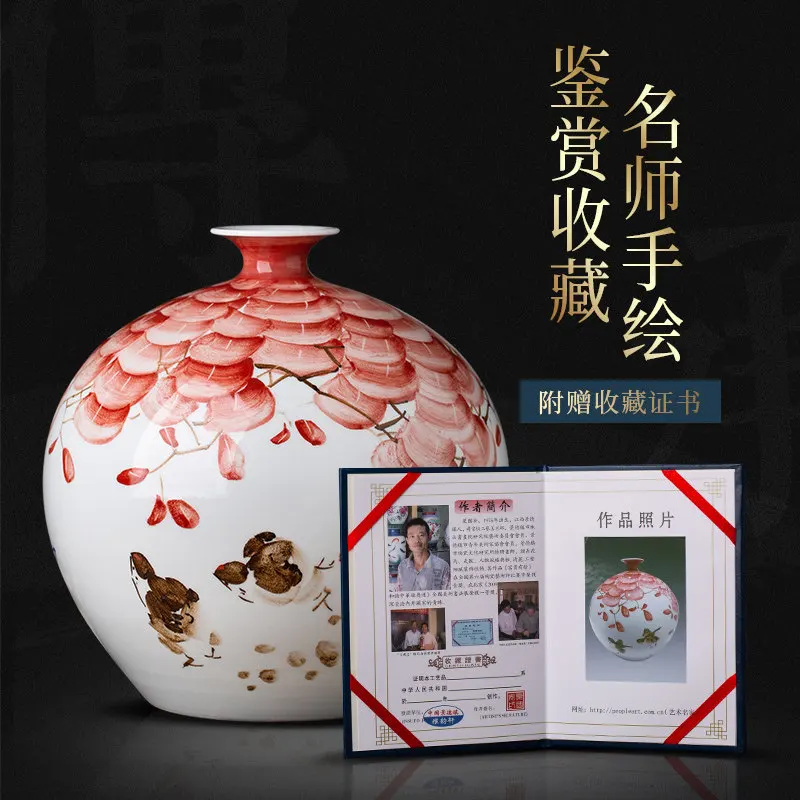 Ceramic vase master hand-painted new Chinese decorative ornaments living room bogu frame crafts