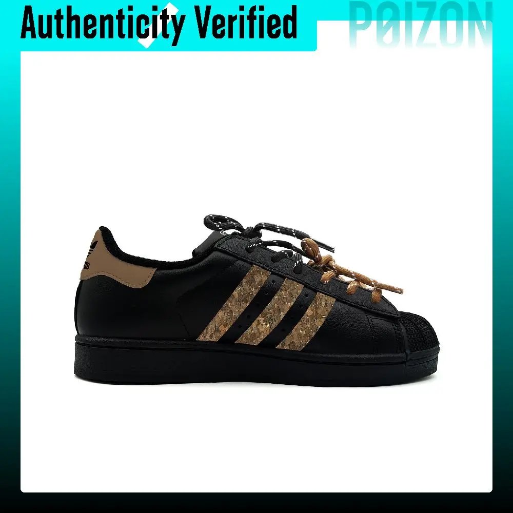 Adidas Originals Superstar 2 Skate Shoes Unisex Low-top Brown JI0079( team927-）