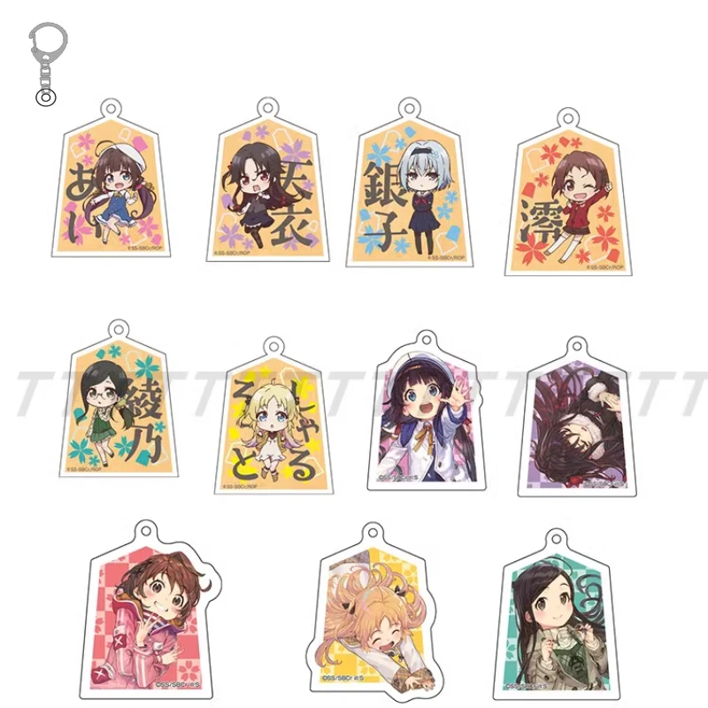 Juego Hinazuru Ai Yashajin Sora Ginko Kiyotaki Keika Charlotte Izoard llavero muñeca Anime acrílico llavero colgante para regalo