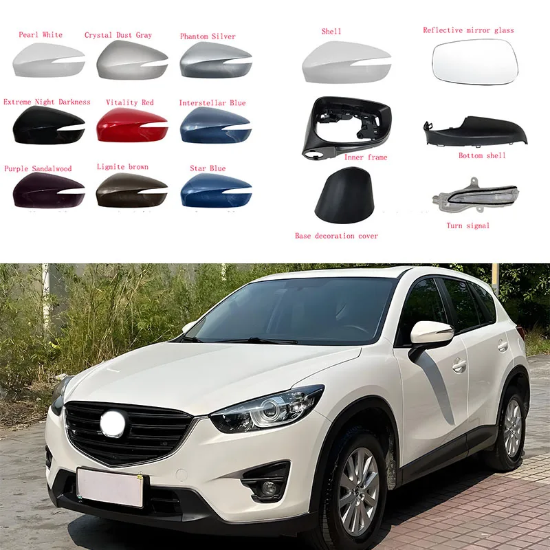 

Car rearview mirror housing, reflective mirror glass, suitable for Mazda CX4 CX5 models from 2015 to 2016.
