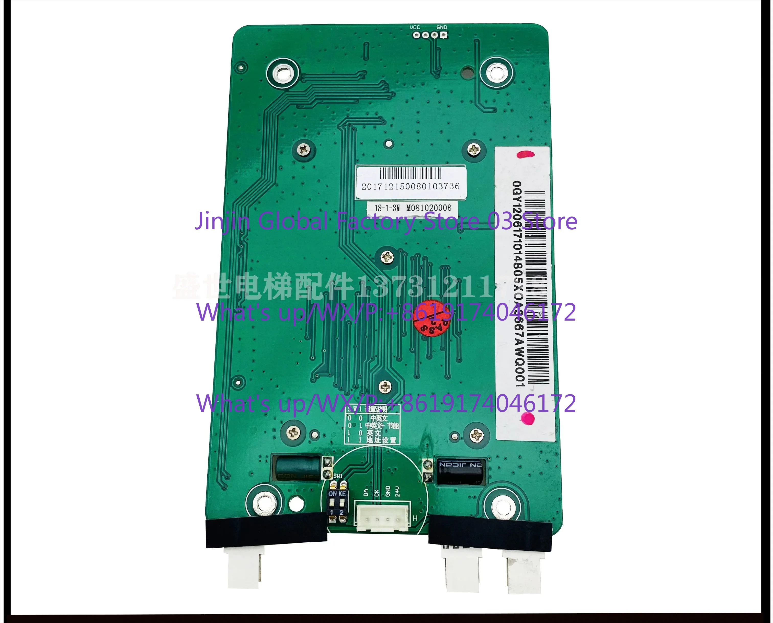 

Outbound call display board LMBS430_ED V1.0.1 original brand new XOA3667AWQ001