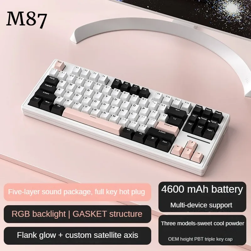 

Attack Shark M87 Tri-mode 2.4G Wireless Bluetooth 87key Mechanical Keyboard Multiple Colors RGB Backlit Hot Swap Gaming Keyboard