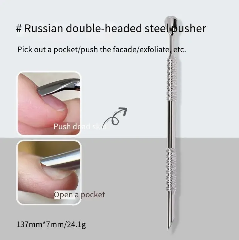 Nail Arrow Nail Polish Remove Dead Skin Tool Buffer Finger Cleaner Care Cuticle Pushers Stainless Steel Bevel Double-end Tools