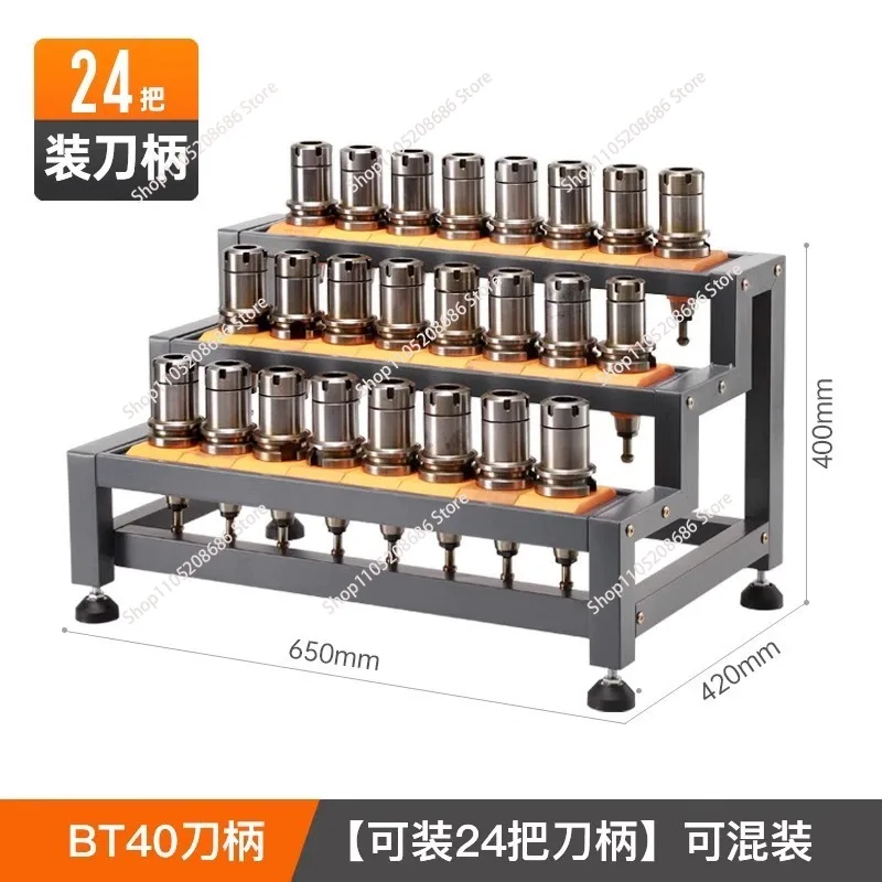 machining center numerical control tool bt30bt40bt50 tool holder splicing three-layer hsk63 tool holder (without tool)