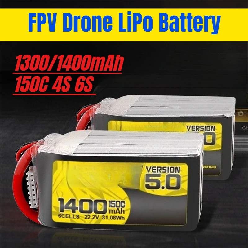 

1400mAh 150C 4S 6S FPV Drone LiPo Battery