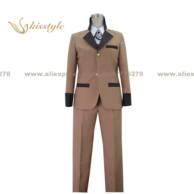 

Kisstyle Fashion Starry Sky Iku Mizushima Uniform COS Clothing Cosplay Costume,Customized Accepted