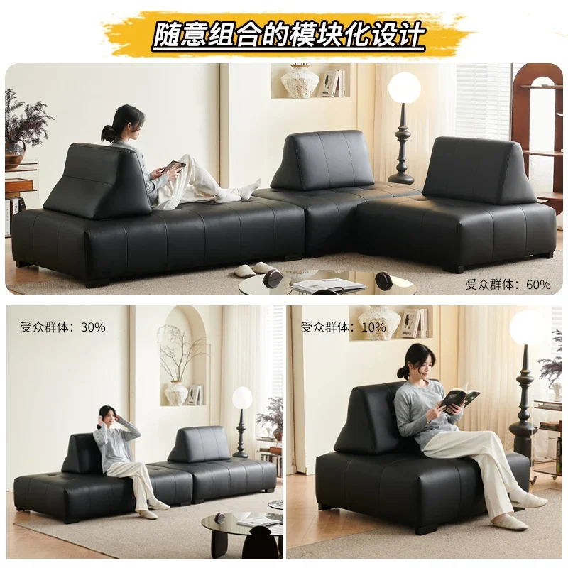 Movable backrest Italian minimalist tofu block small apartment double-sided seat black all-leather modular sofa