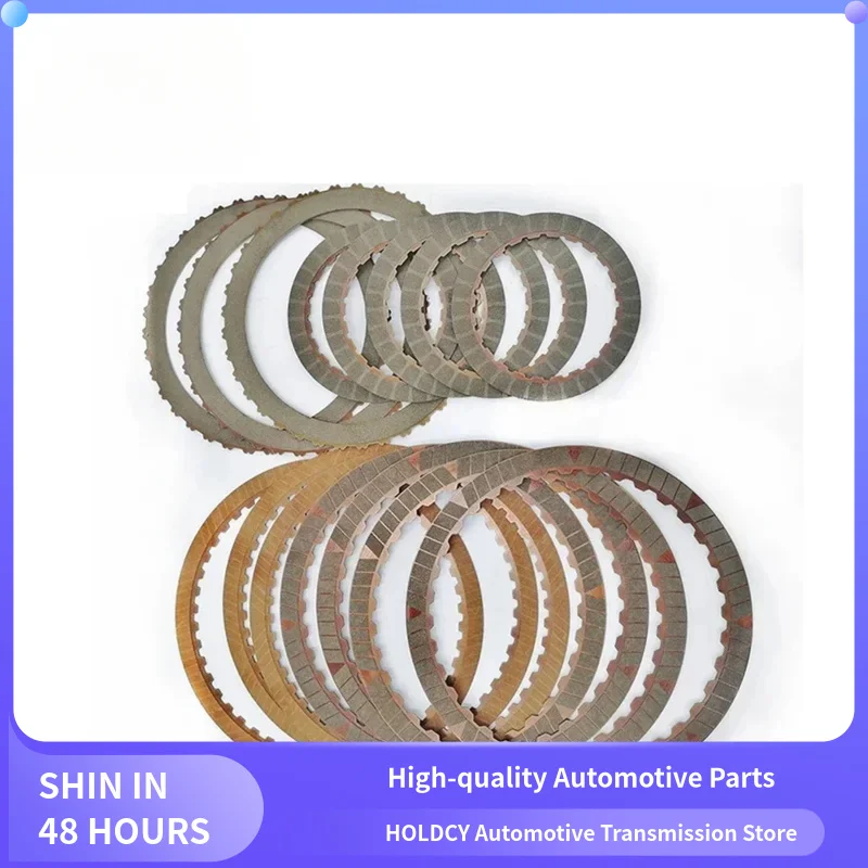 フォードリンカーンマツダマーキュリー車アクセサリー新 6F35 自動変速機摩擦プレートクラッチキットフィット