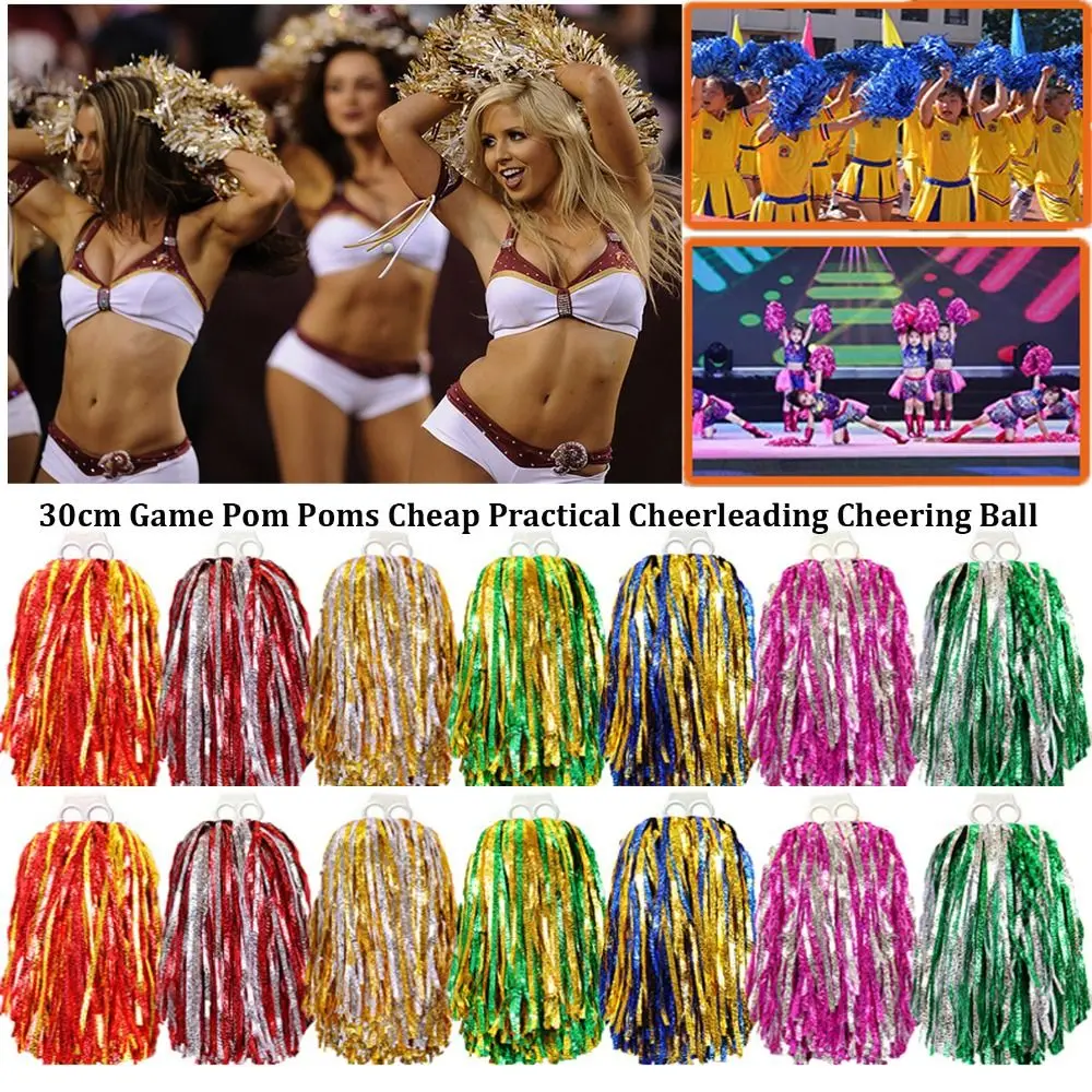 New 30cm Game Pom Poms Multicolors PET Cheap Practical Cheerleading Come On Props Cheering Ball Club Supplies