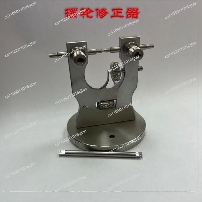 For Watch Repair Tool Caliper, Watch Movement Balance Wheel Correction Caliper, Precision Repair Machine