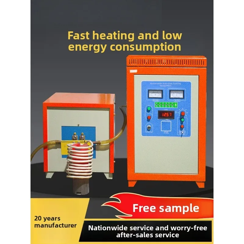 

Ultra Audio Induction Heating Machine Handheld High-Frequency Copper Tube Welding Brazing Quenching Annealing Small