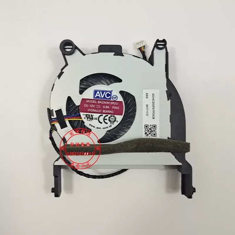 New Original Hard Drive Fan for HP Elitedesk 800 G3 405 G4 Mini 65W