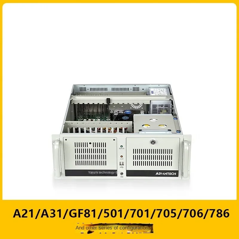 

Yanhua Industrial Control Computer IPC-610L 610h A21 501 701 705 706 Series Industrial Red