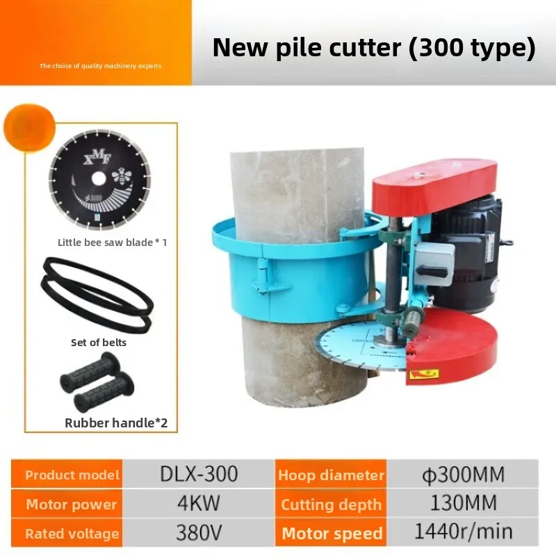 Qili Color Pipe Pile Cutting Machine, Hoop Pile Cutting Machine, Cement Pipe Saw Pile Machine