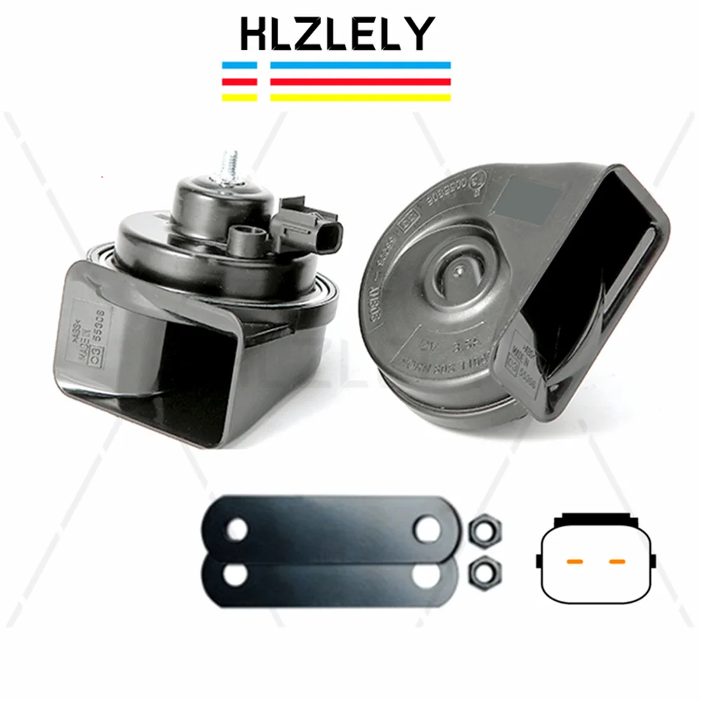 12V Snail Horn For Waterproof 110-125db High/Low Tone For AUDI A1 A3 A4 B5 B6 B7 B8 S4 RS4 A5 S5 RS5 A6 C5 C6 C7 S6 RS6 A7 R8