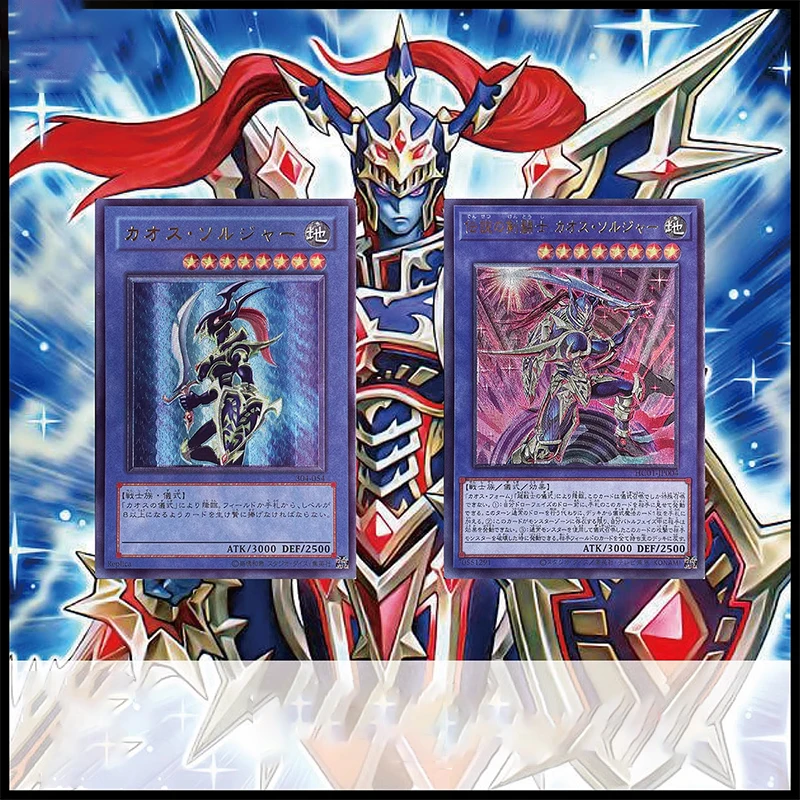 Yu-Gi-Oh! DIY UTR flashcard Anime New Exodia Sacred Beasts Egyptian gods Collection card for board game battles Festival gifts