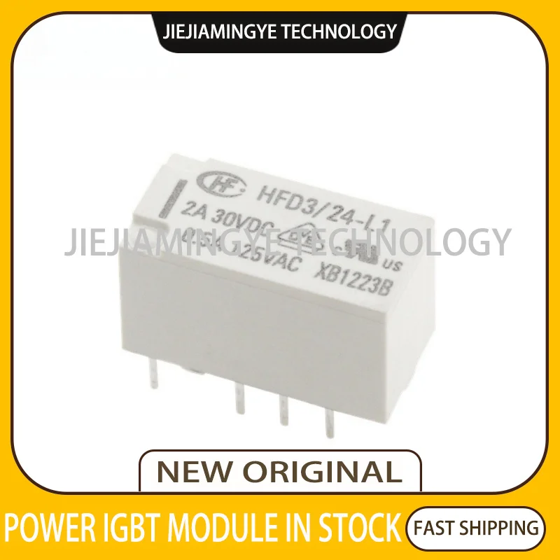 NEW Relay HFD3/5-L1 HFD3/12-L1 HFD3/24-L1 HFD3/5-L2 HFD3/12-L2 HFD3/24-L2 HFD31-5 HFD31-12 HFD31-24 DIP 2A