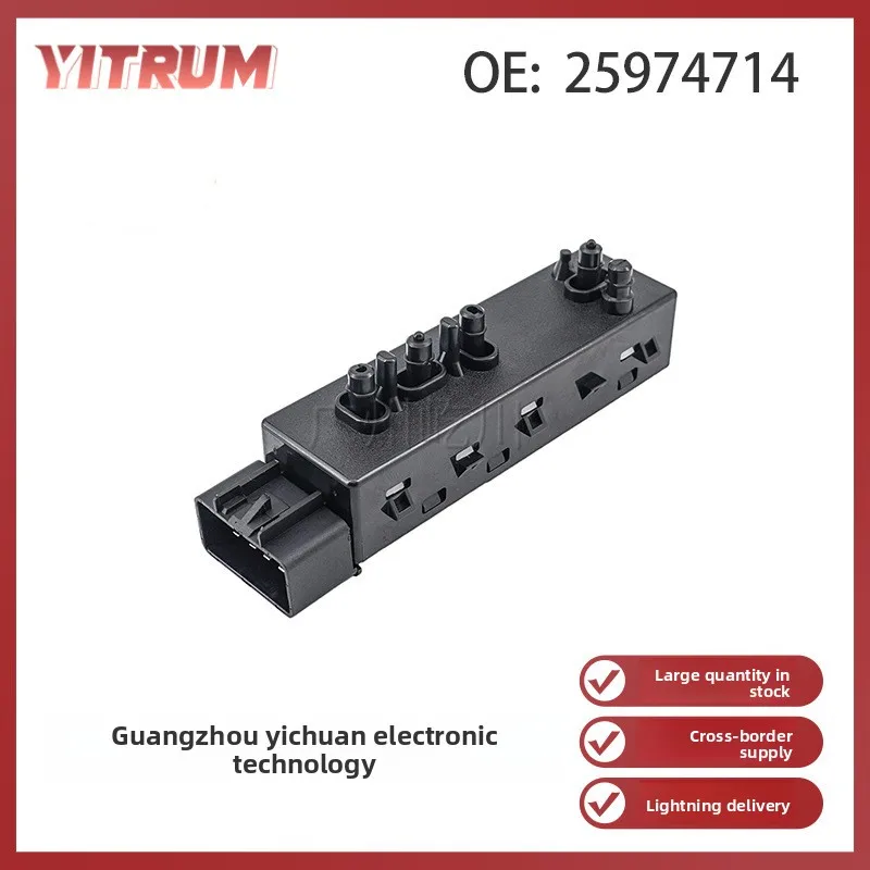 

Выключатель сиденья GM 25974714, для автомобиля Chevy GMC Cadillac, трансграничная оптовая продажа