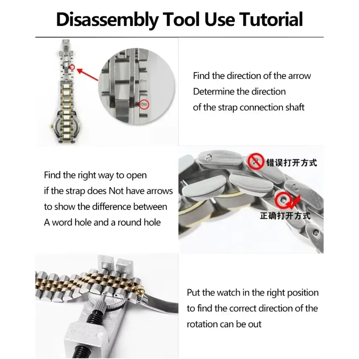 시계 제조공용 시계줄 링크 핀 제거 수리 도구 키트 (추가 핀 3개 포함, 교체용 제거 스프링 바 세트)